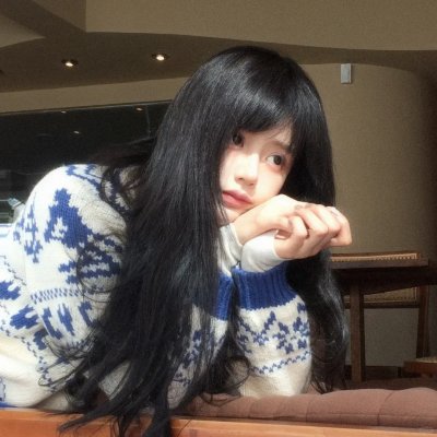 毒女心